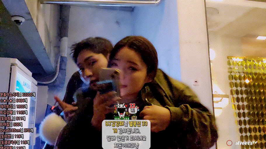 7c62891ea4f37cbb43ec4fa3fb020d73_1739257964_9797.gif