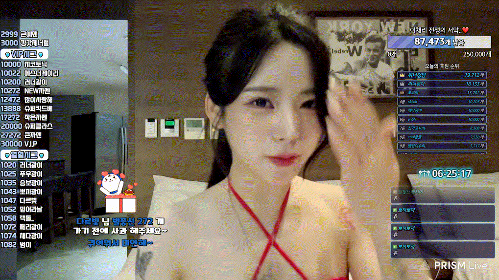 7db8fe178140d6e108646b9b151c6f2c_1740034890_0697.gif