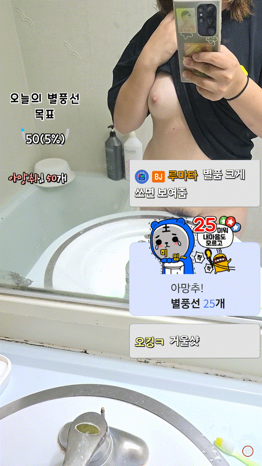 7db8fe178140d6e108646b9b151c6f2c_1740035028_6121.gif