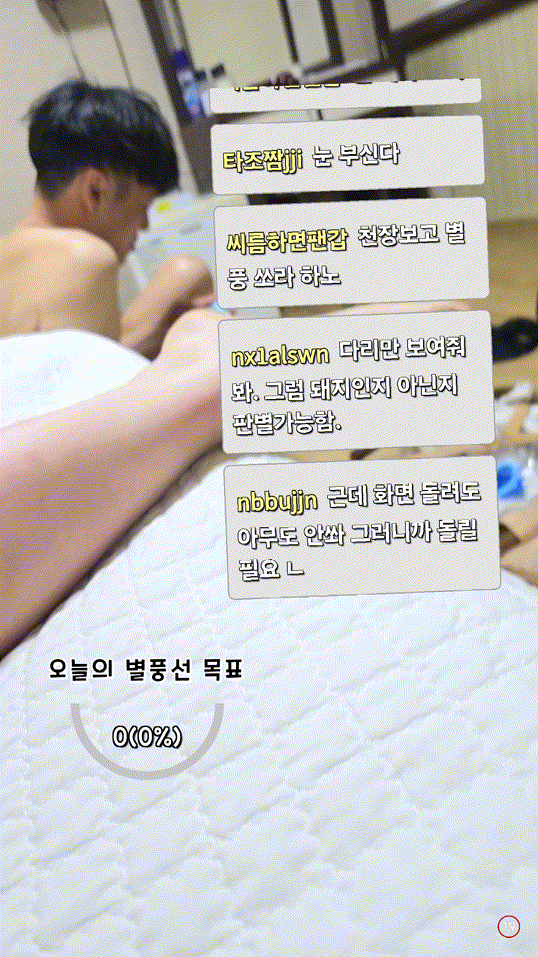 7db8fe178140d6e108646b9b151c6f2c_1740035033_2722.gif