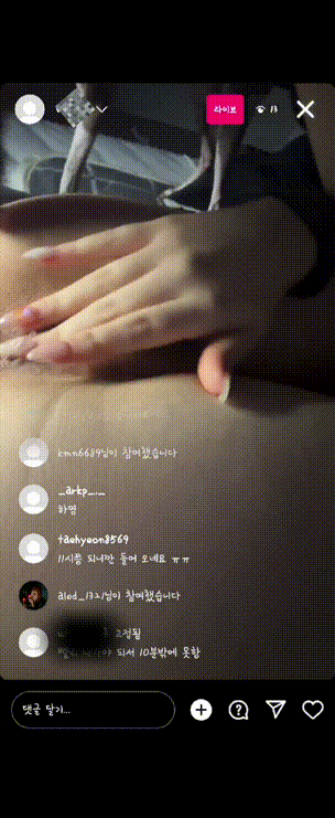 81e61a9a1f4dc7caaa404de3c3d3ef99_1740298453_2076.gif