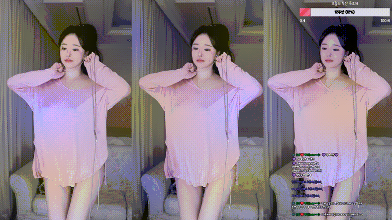 821106acf217d9eb603cd85c94f188ea_1738836961_8222.gif
