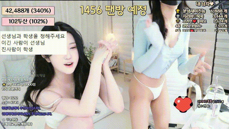 821106acf217d9eb603cd85c94f188ea_1738837185_3259.gif