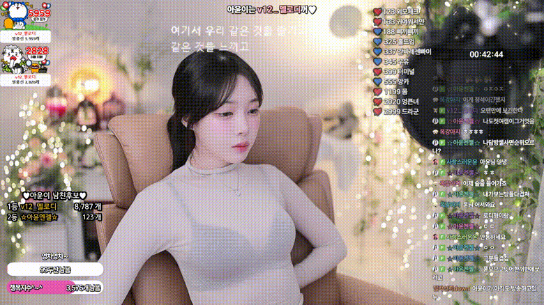 821106acf217d9eb603cd85c94f188ea_1738837360_2032.gif