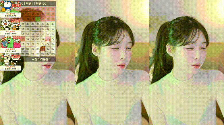821106acf217d9eb603cd85c94f188ea_1738837366_8256.gif