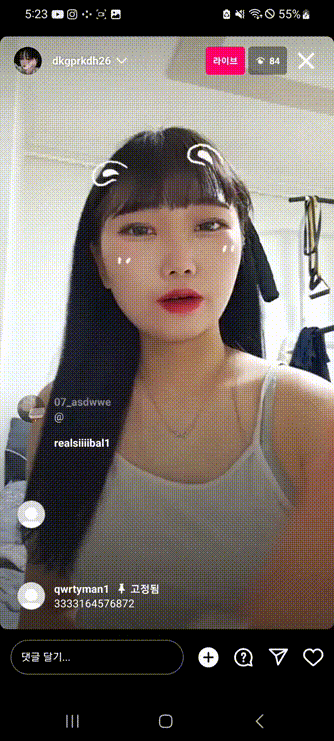 824770c28a37b7f837ab817f6e394f92_1739175776_1388.gif