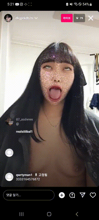 824770c28a37b7f837ab817f6e394f92_1739175778_4715.gif