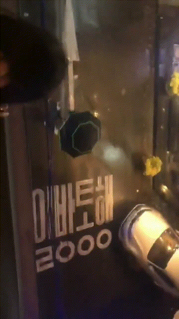 82d879124edbc4609ffcedc158171d97_1738396209_8399.gif
