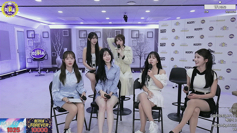 856465ca7132d6924f98ef83d6347ebf_1740645987_2653.gif