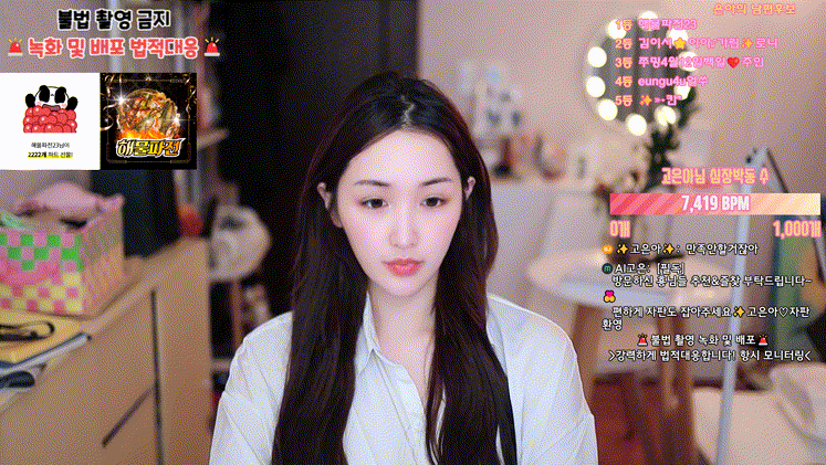856465ca7132d6924f98ef83d6347ebf_1740646067_4323.gif