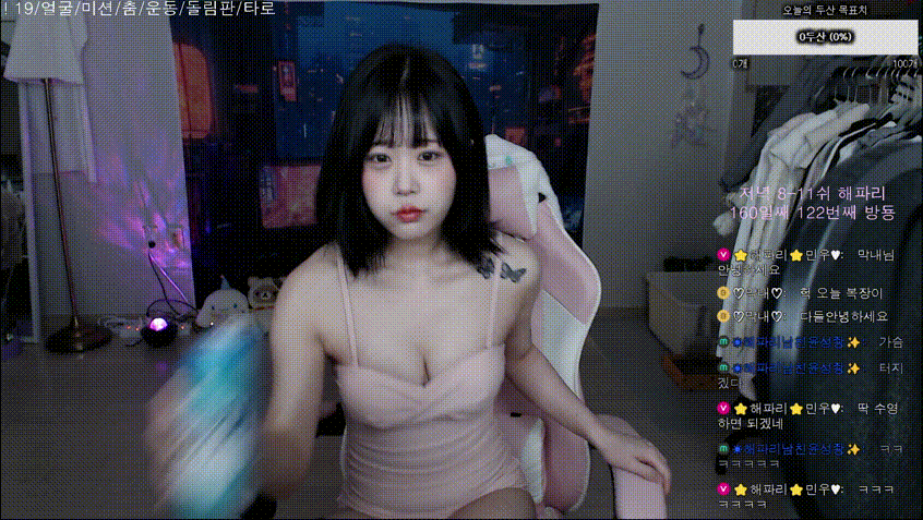 856465ca7132d6924f98ef83d6347ebf_1740646097_6977.gif