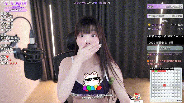 856465ca7132d6924f98ef83d6347ebf_1740647080_5663.gif