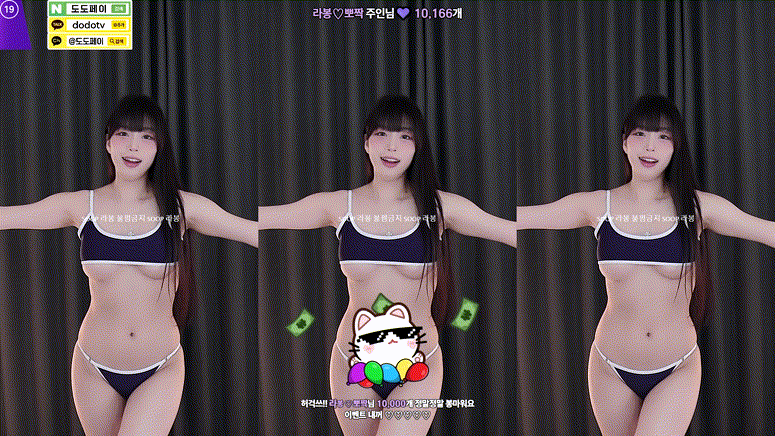 856465ca7132d6924f98ef83d6347ebf_1740647083_8532.gif