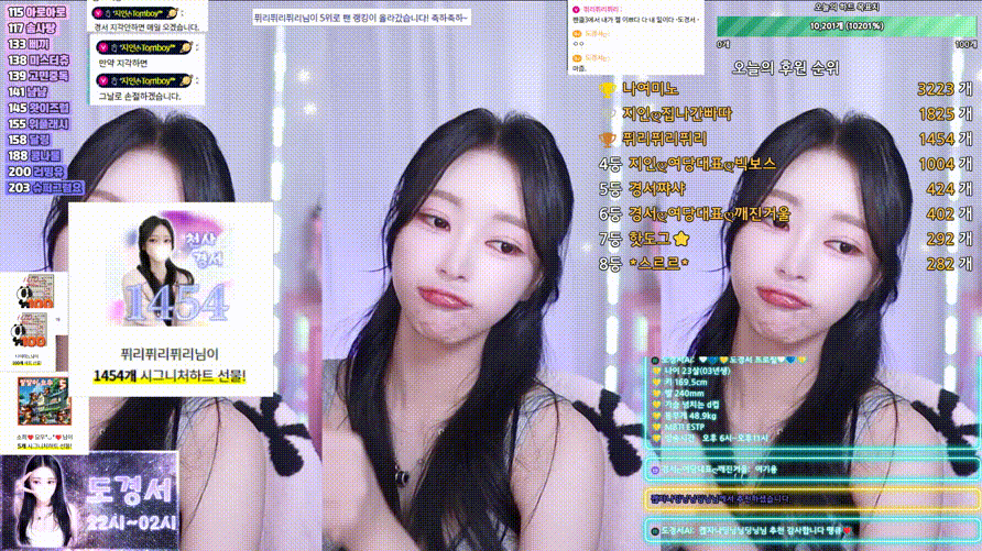 856465ca7132d6924f98ef83d6347ebf_1740647517_0425.gif