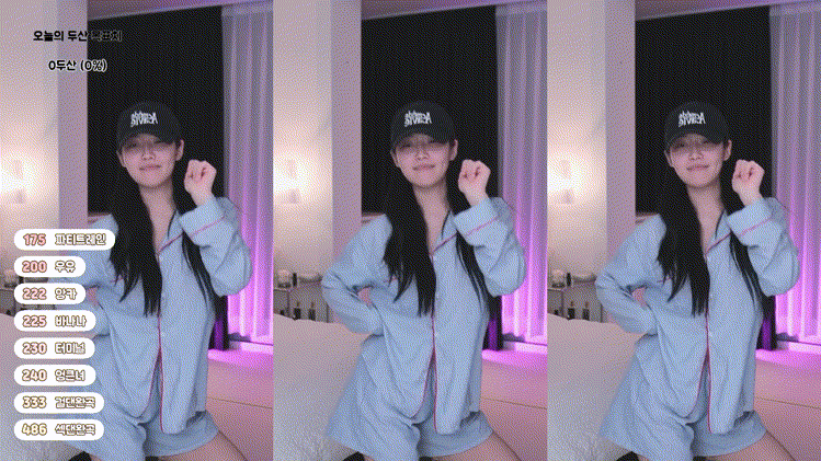 856465ca7132d6924f98ef83d6347ebf_1740647821_4483.gif