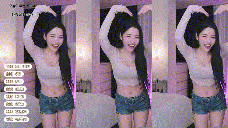 856465ca7132d6924f98ef83d6347ebf_1740647825_4934.gif