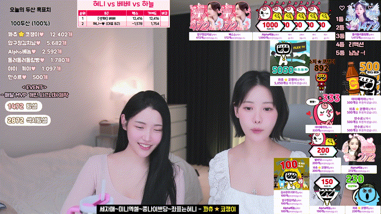 856465ca7132d6924f98ef83d6347ebf_1740647829_987.gif