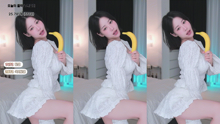 856465ca7132d6924f98ef83d6347ebf_1740647832_8206.gif