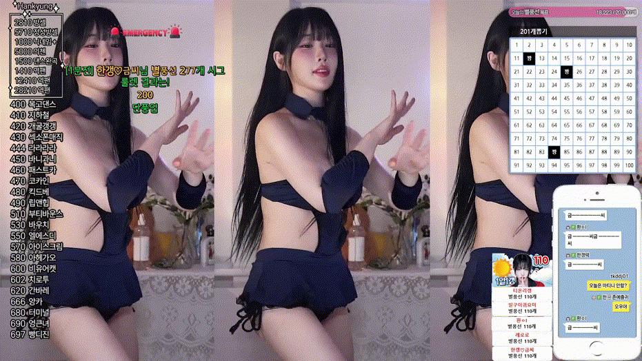 8f2a83ef5bfa183a8a875f85e9dafb49_1739698950_3245.gif