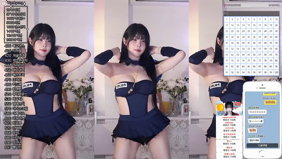 8f2a83ef5bfa183a8a875f85e9dafb49_1739698952_6876.gif