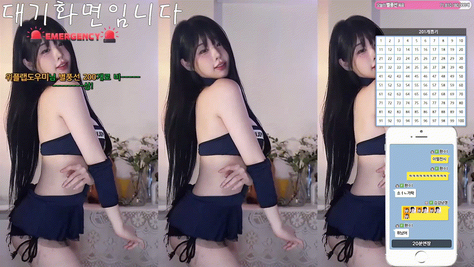 8f2a83ef5bfa183a8a875f85e9dafb49_1739698958_3581.gif