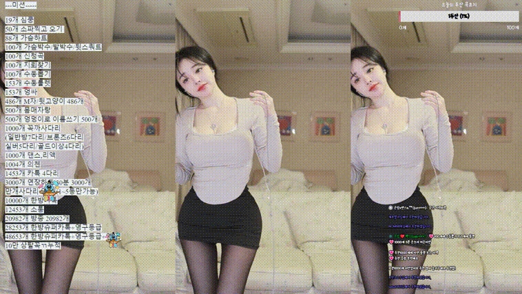 953e177f2f9028ba9f98dda845e26912_1740136671_0729.gif