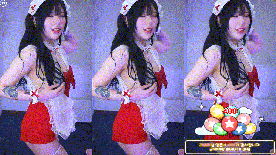 957ed08817f41bde1b6b28a8ff756f93_1738668219_0322.gif
