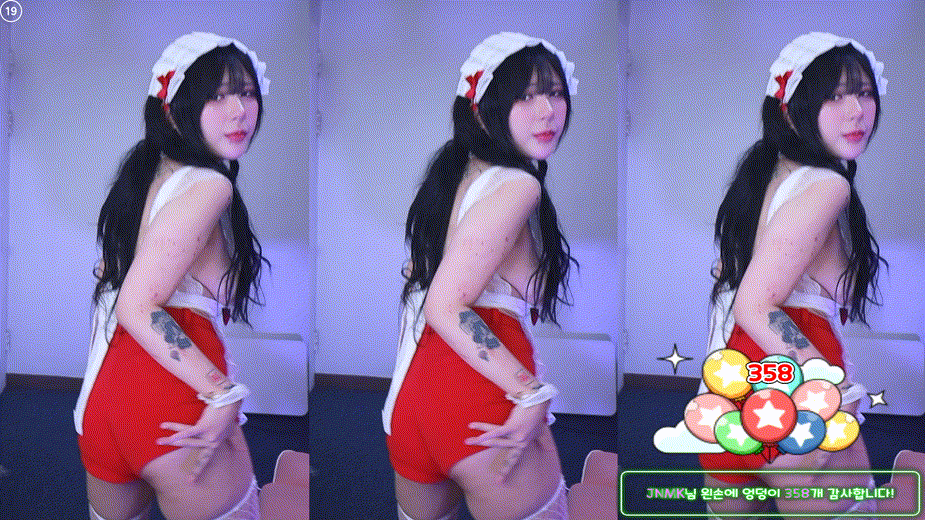 957ed08817f41bde1b6b28a8ff756f93_1738668222_2623.gif