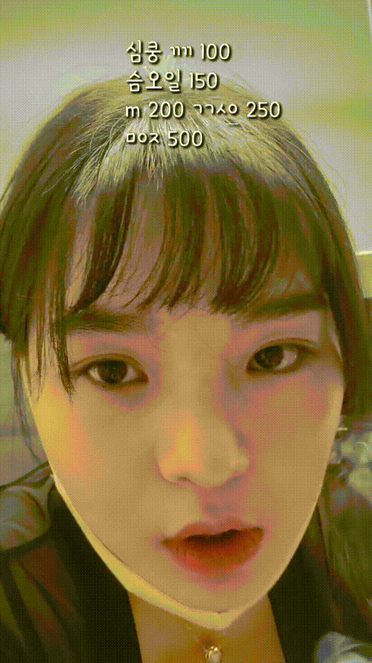 957ed08817f41bde1b6b28a8ff756f93_1738668279_2508.gif