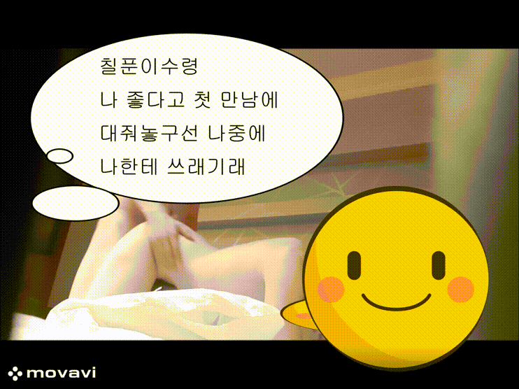96299c7767a9399337b9049c37a29db8_1739172868_8623.gif