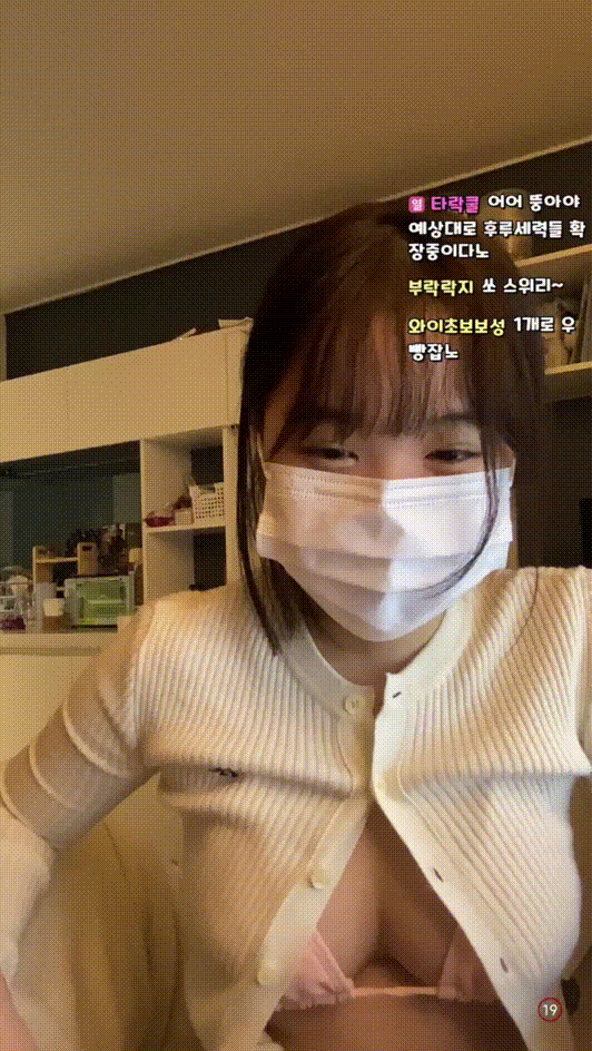 9701e7c8e81e27c168214cc22f3cedea_1739873908_4875.gif