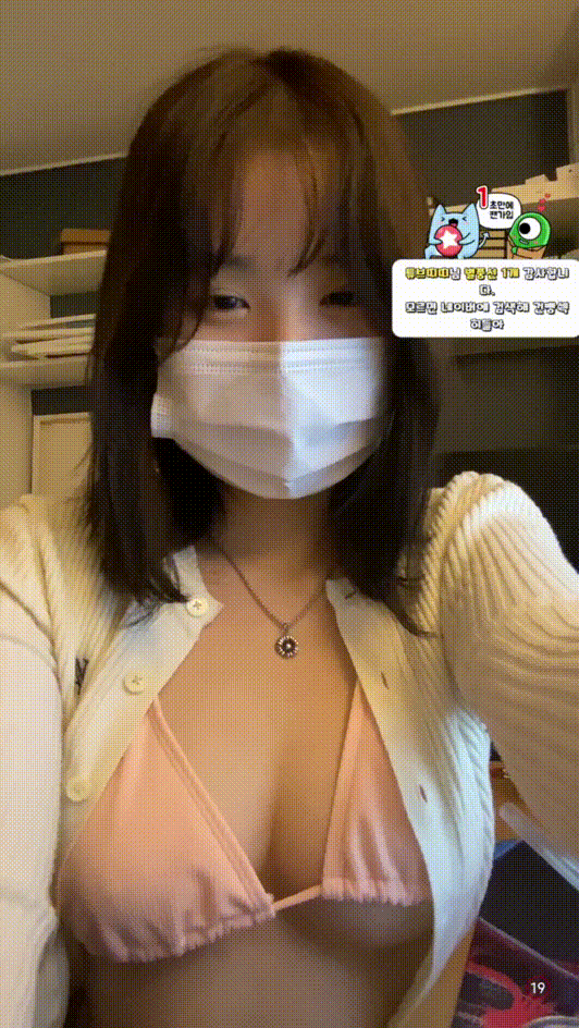 9701e7c8e81e27c168214cc22f3cedea_1739873913_9208.gif