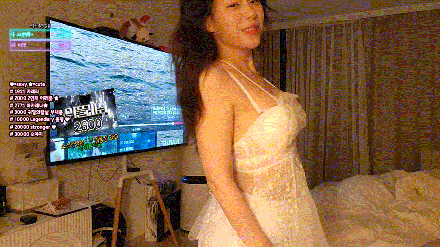 97b65d0bbb2e58dc33e738f39f0a16b6_1740400755_7902.gif