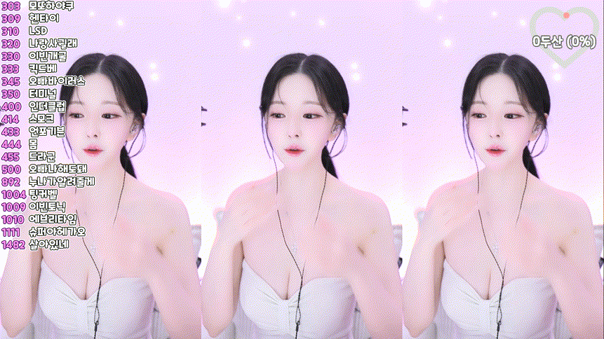 97b65d0bbb2e58dc33e738f39f0a16b6_1740400884_8376.gif