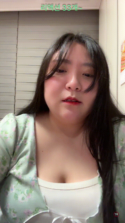 983d6b05cfb4ed8b48099ef8e83efe3b_1739788722_8288.gif