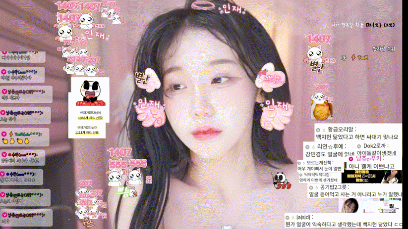 9a8c862ab825df5283a0a9b439931be0_1738576101_0661.gif