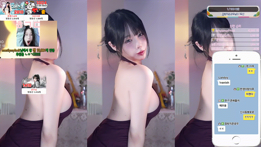 9ab3888ae91d222ce53880c5ffd27786_1738577608_4312.gif