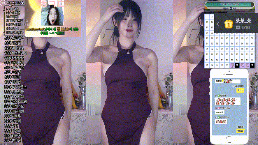 9ab3888ae91d222ce53880c5ffd27786_1738577613_0793.gif