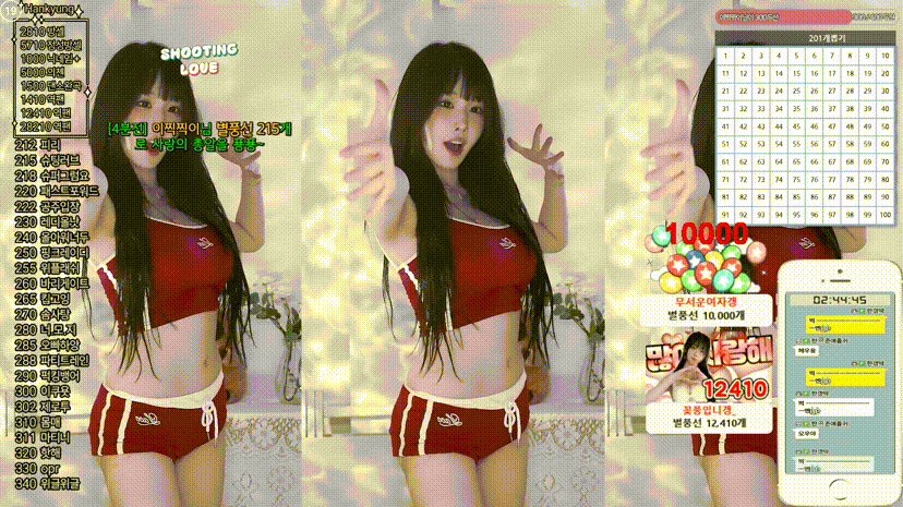 9f6b34df2a93b4bde6e573f2ac193611_1740401821_0215.gif
