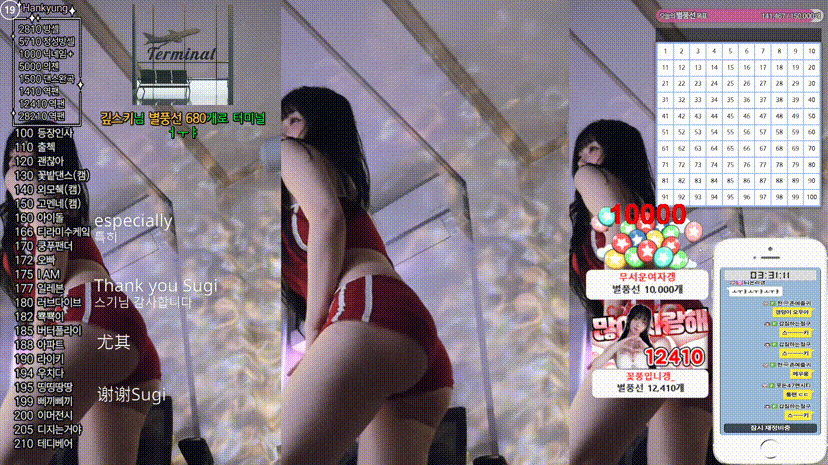9f6b34df2a93b4bde6e573f2ac193611_1740401822_5881.gif