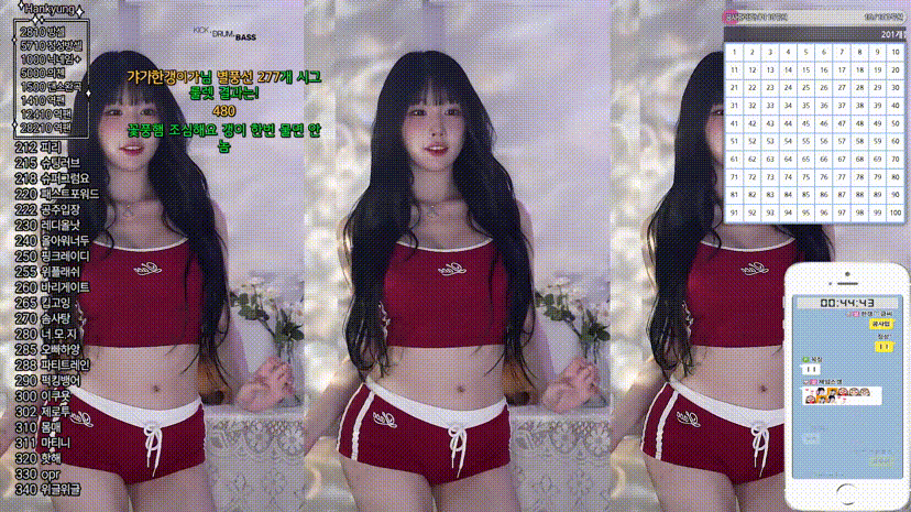 9f6b34df2a93b4bde6e573f2ac193611_1740401828_84.gif