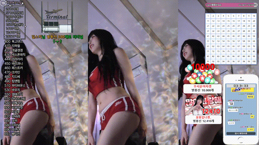 9f6b34df2a93b4bde6e573f2ac193611_1740401832_6086.gif