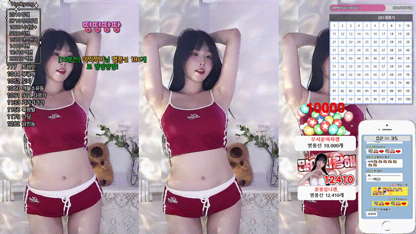 9f6b34df2a93b4bde6e573f2ac193611_1740401834_362.gif