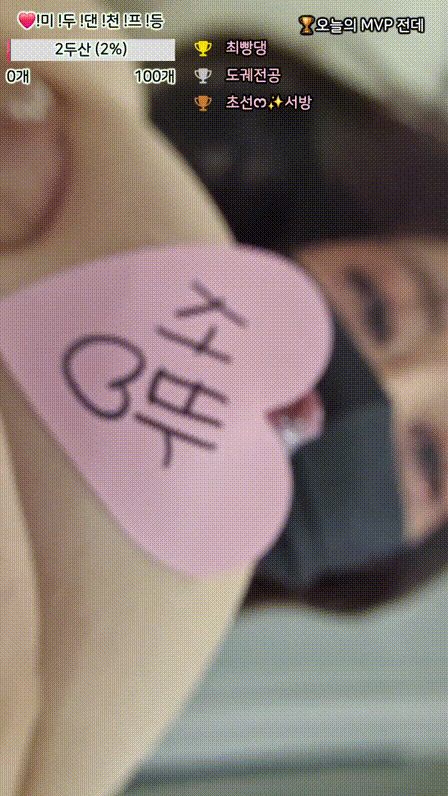 a33aec4ed7bb16ebb18da6ea01c1bc8c_1740137202_5603.gif