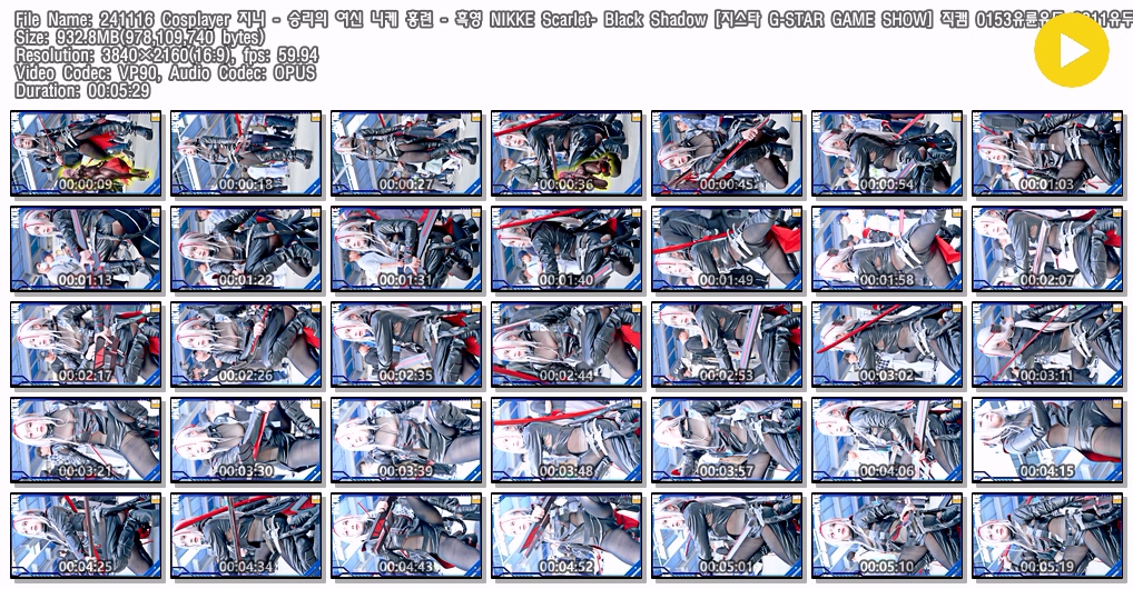 a4e9269fb6e7f570b085b871e77f65f2_1739181011_7694.jpg