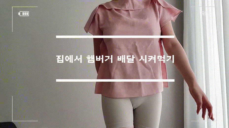 a6ffb0789e7389c1b0ba827be282ad95_1739619193_8603.gif