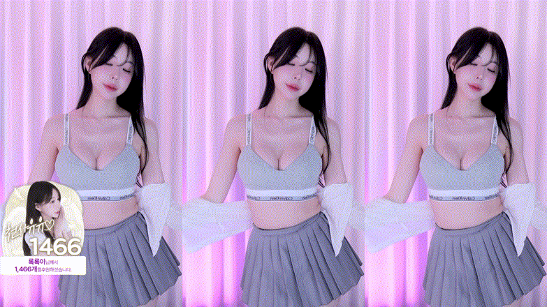 a80431aed445acf3462b26cc88d2e144_1739956445_3933.gif