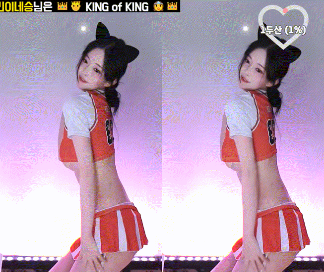 aa5e213fa7b58607610f459153fb2204_1740227832_3227.gif