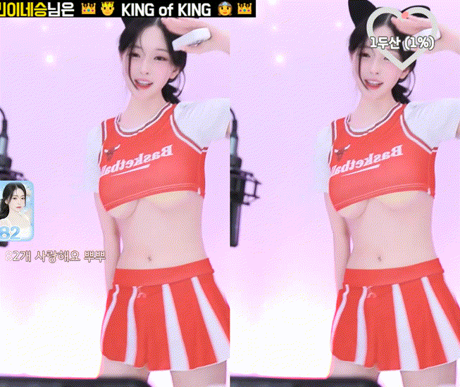 aa5e213fa7b58607610f459153fb2204_1740227834_0301.gif