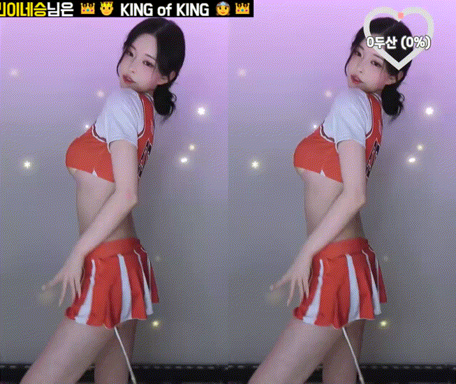 aa5e213fa7b58607610f459153fb2204_1740227835_3578.gif